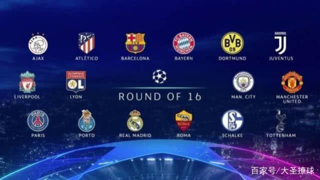 們狂歡的舞 們狂歡的舞