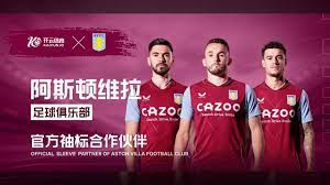 终稳步上升 终稳步上升